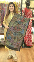 Black Leaf Multicolour Kantha Silk Stole